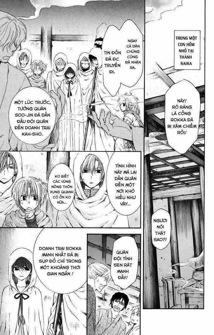 Đóa Hoa Bùng Cháy - Chapter 67 - Trang 27