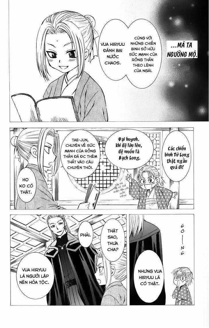 Đóa Hoa Bùng Cháy - Chapter 68 - Trang 3