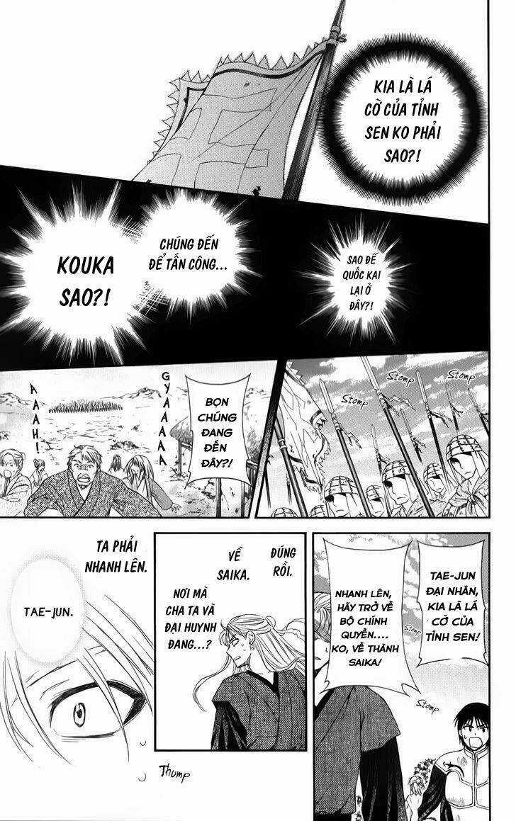 Đóa Hoa Bùng Cháy - Chapter 68 - Trang 10