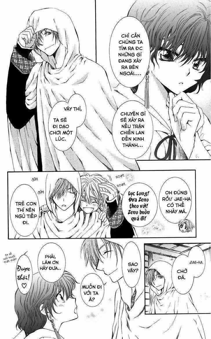 Đóa Hoa Bùng Cháy - Chapter 69 - Trang 3