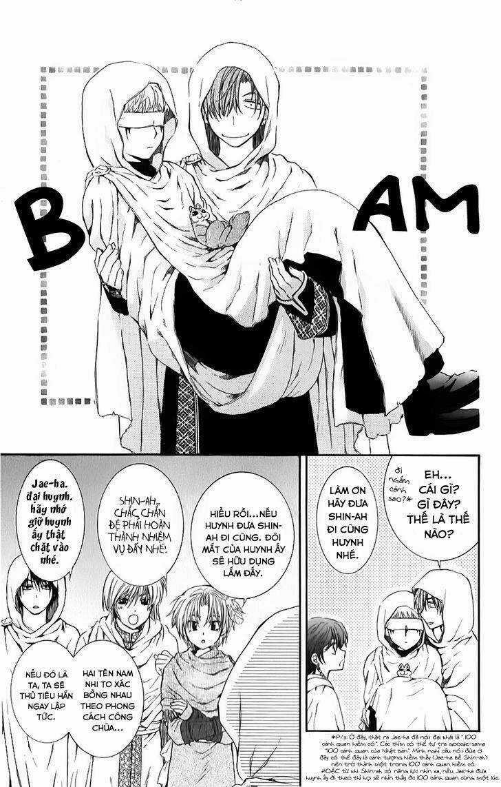 Đóa Hoa Bùng Cháy - Chapter 69 - Trang 4