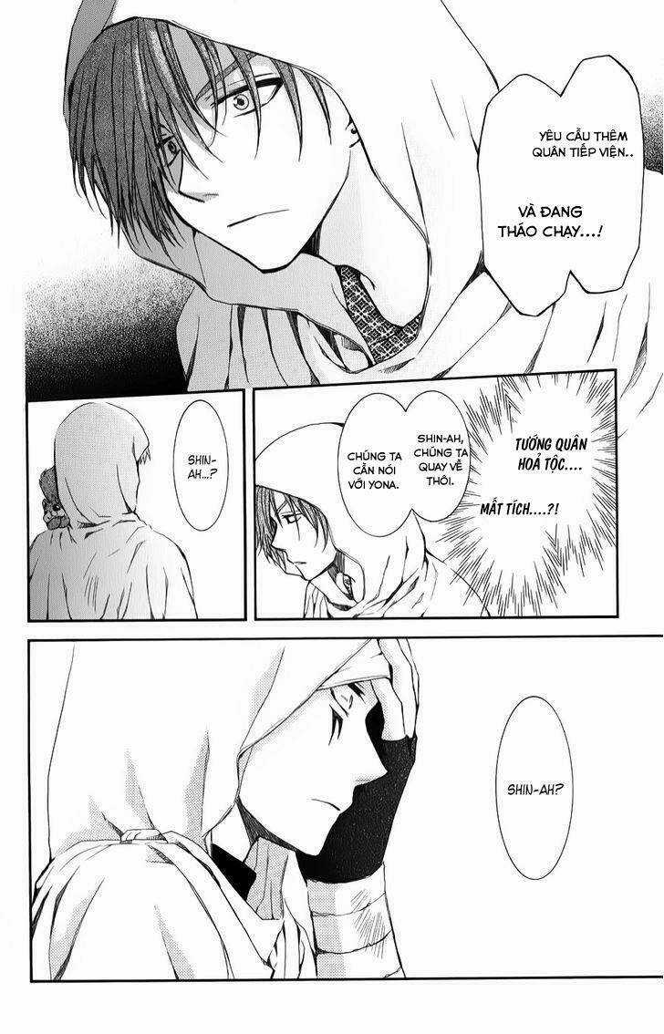 Đóa Hoa Bùng Cháy - Chapter 69 - Trang 7
