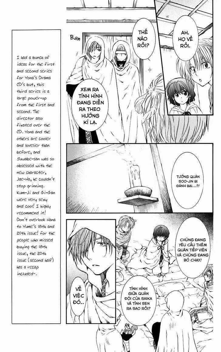Đóa Hoa Bùng Cháy - Chapter 69 - Trang 8
