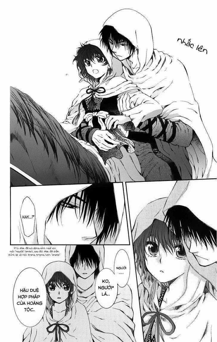 Đóa Hoa Bùng Cháy - Chapter 70 - Trang 1
