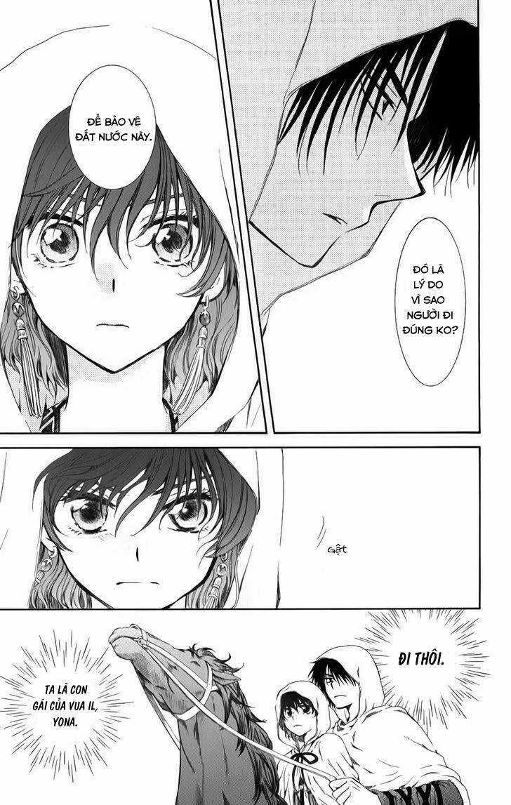 Đóa Hoa Bùng Cháy - Chapter 70 - Trang 2