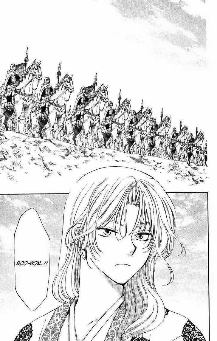 Đóa Hoa Bùng Cháy - Chapter 70 - Trang 8