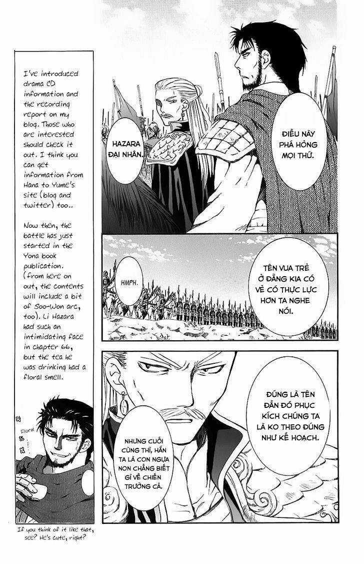 Đóa Hoa Bùng Cháy - Chapter 70 - Trang 10