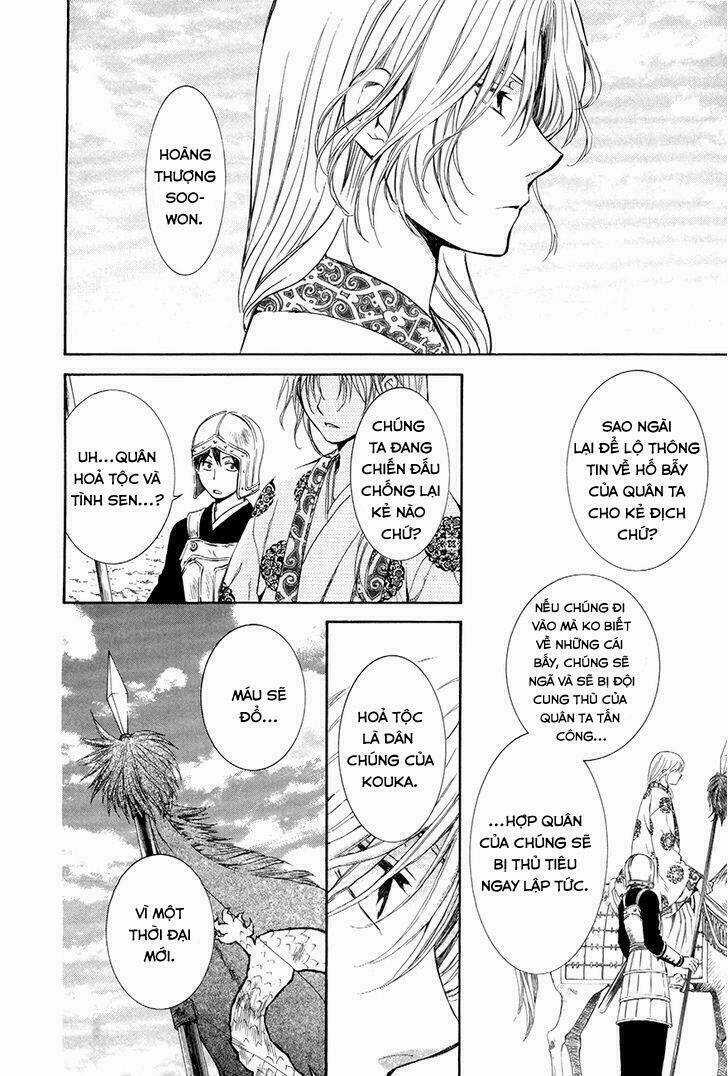 Đóa Hoa Bùng Cháy - Chapter 71 - Trang 17