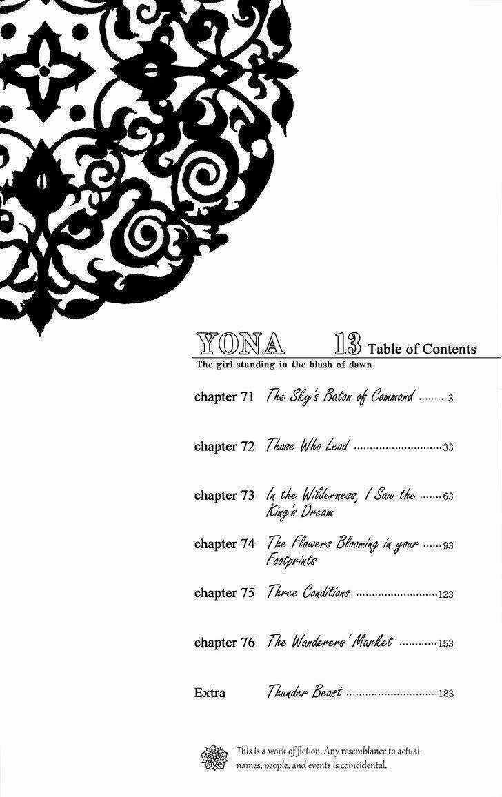 Đóa Hoa Bùng Cháy - Chapter 71 - Trang 3