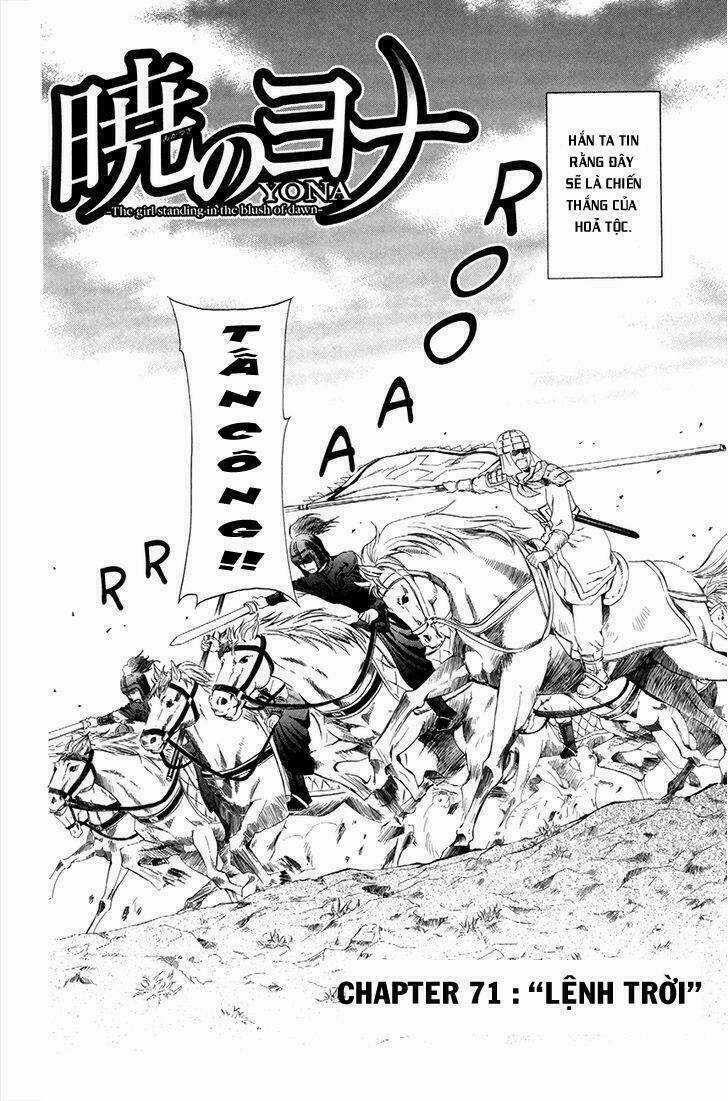 Đóa Hoa Bùng Cháy - Chapter 71 - Trang 5