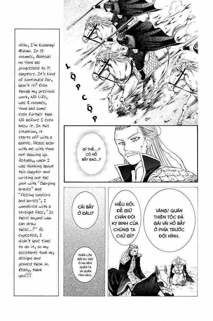 Đóa Hoa Bùng Cháy - Chapter 71 - Trang 6