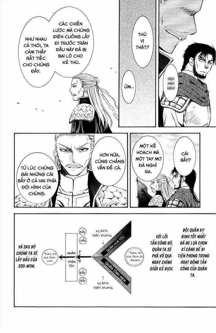 Đóa Hoa Bùng Cháy - Chapter 71 - Trang 7