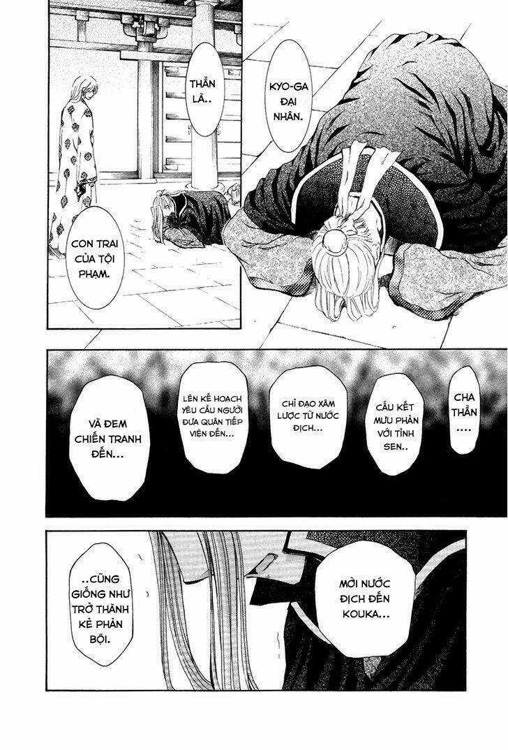 Đóa Hoa Bùng Cháy - Chapter 73 - Trang 21