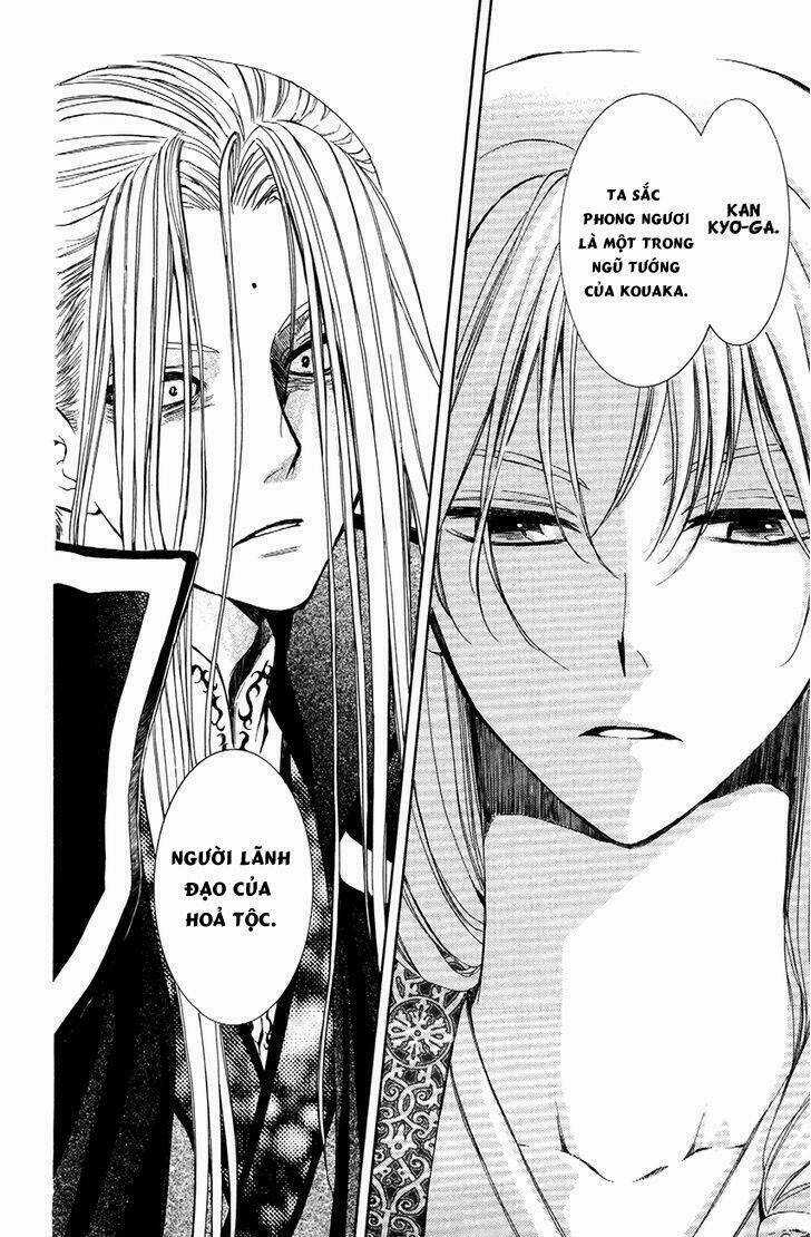 Đóa Hoa Bùng Cháy - Chapter 73 - Trang 27