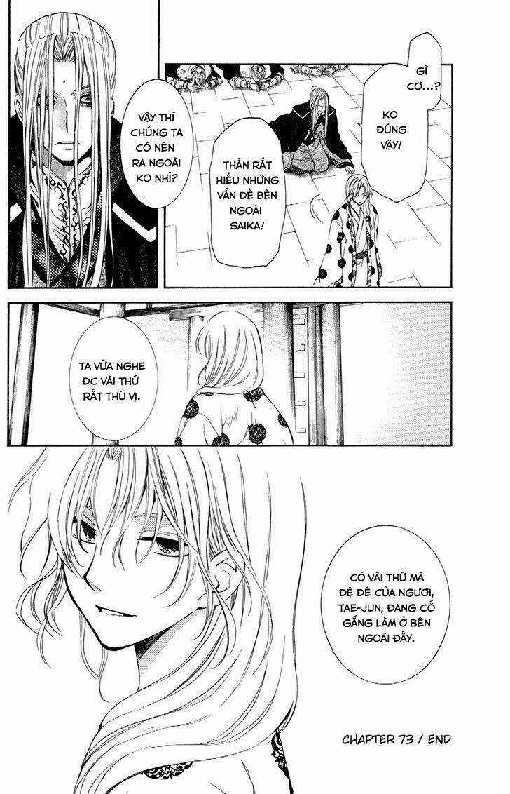 Đóa Hoa Bùng Cháy - Chapter 73 - Trang 29