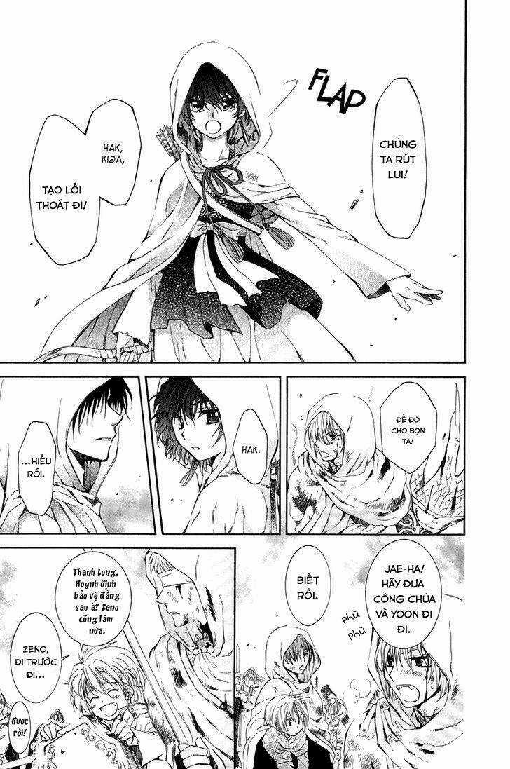 Đóa Hoa Bùng Cháy - Chapter 73 - Trang 6