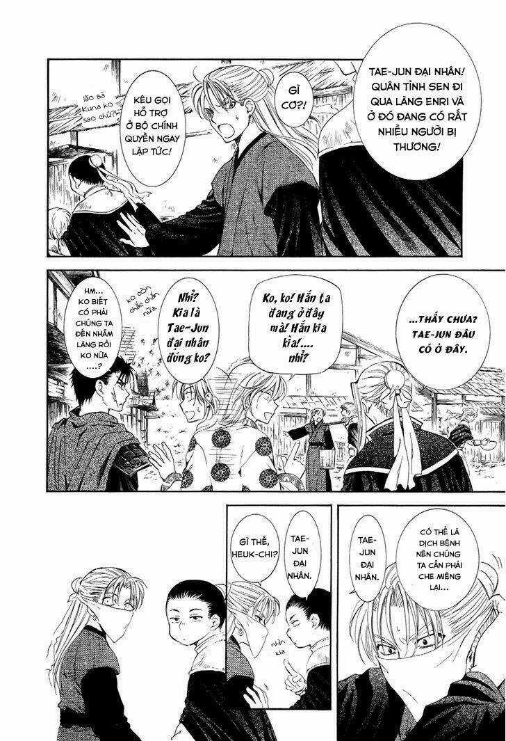 Đóa Hoa Bùng Cháy - Chapter 74 - Trang 3