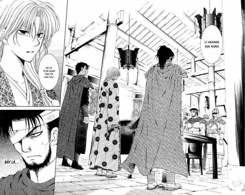 Đóa Hoa Bùng Cháy - Chapter 75 - Trang 1