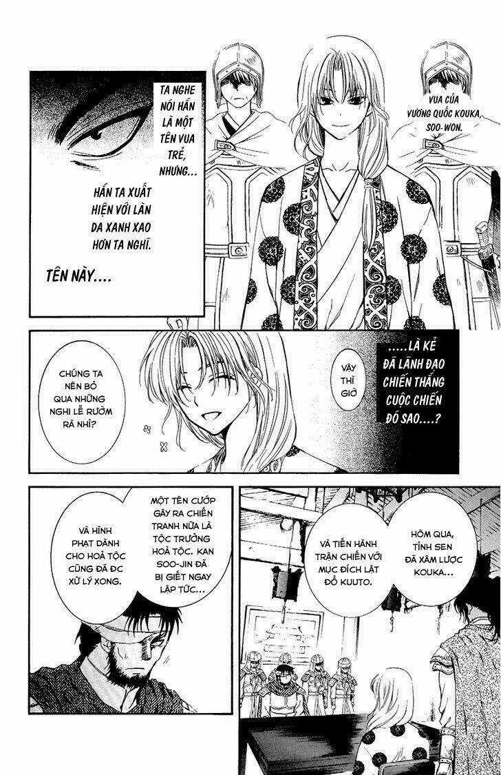 Đóa Hoa Bùng Cháy - Chapter 75 - Trang 2