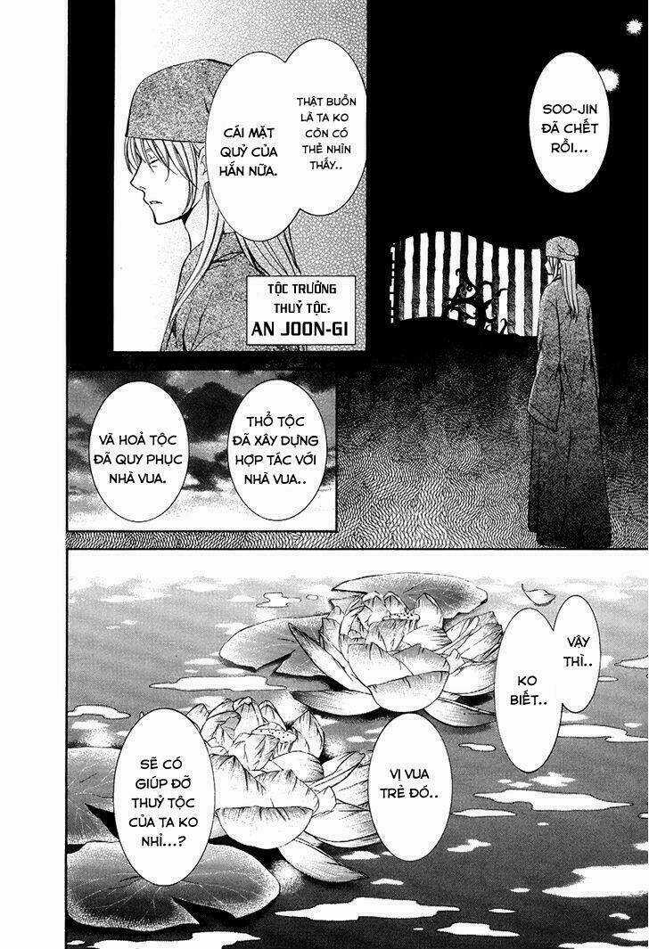 Đóa Hoa Bùng Cháy - Chapter 75 - Trang 18