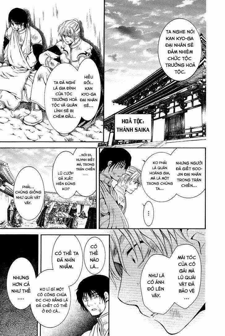 Đóa Hoa Bùng Cháy - Chapter 75 - Trang 19