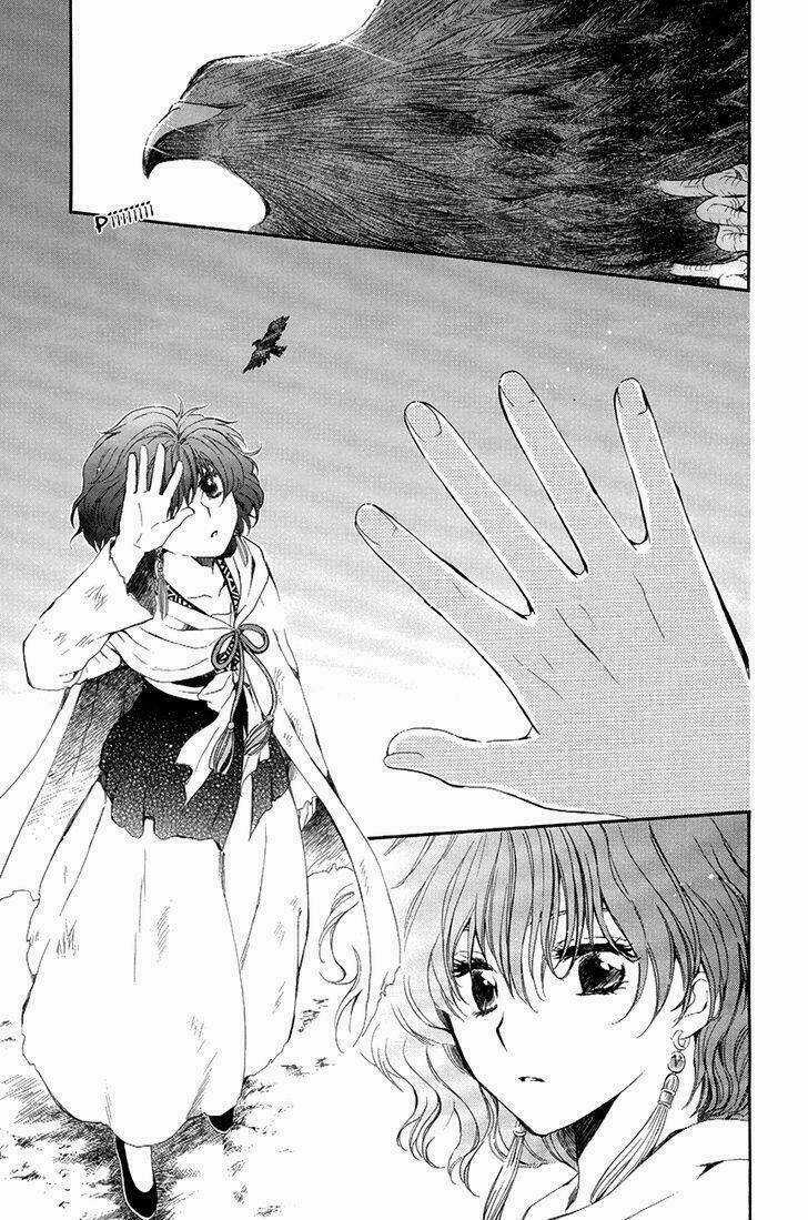 Đóa Hoa Bùng Cháy - Chapter 75 - Trang 21