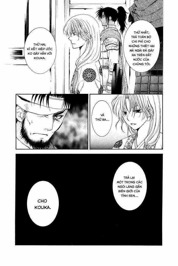 Đóa Hoa Bùng Cháy - Chapter 75 - Trang 5