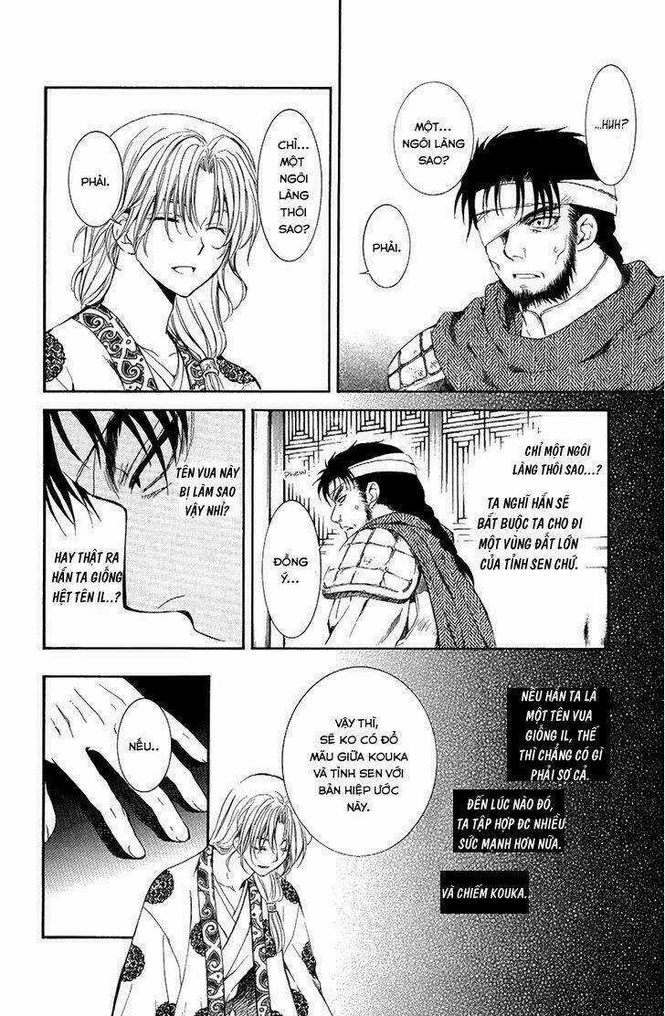 Đóa Hoa Bùng Cháy - Chapter 75 - Trang 6