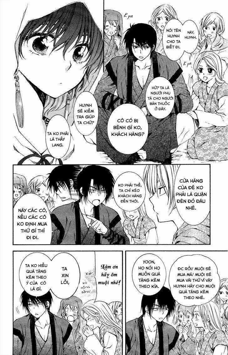 Đóa Hoa Bùng Cháy - Chapter 76 - Trang 13