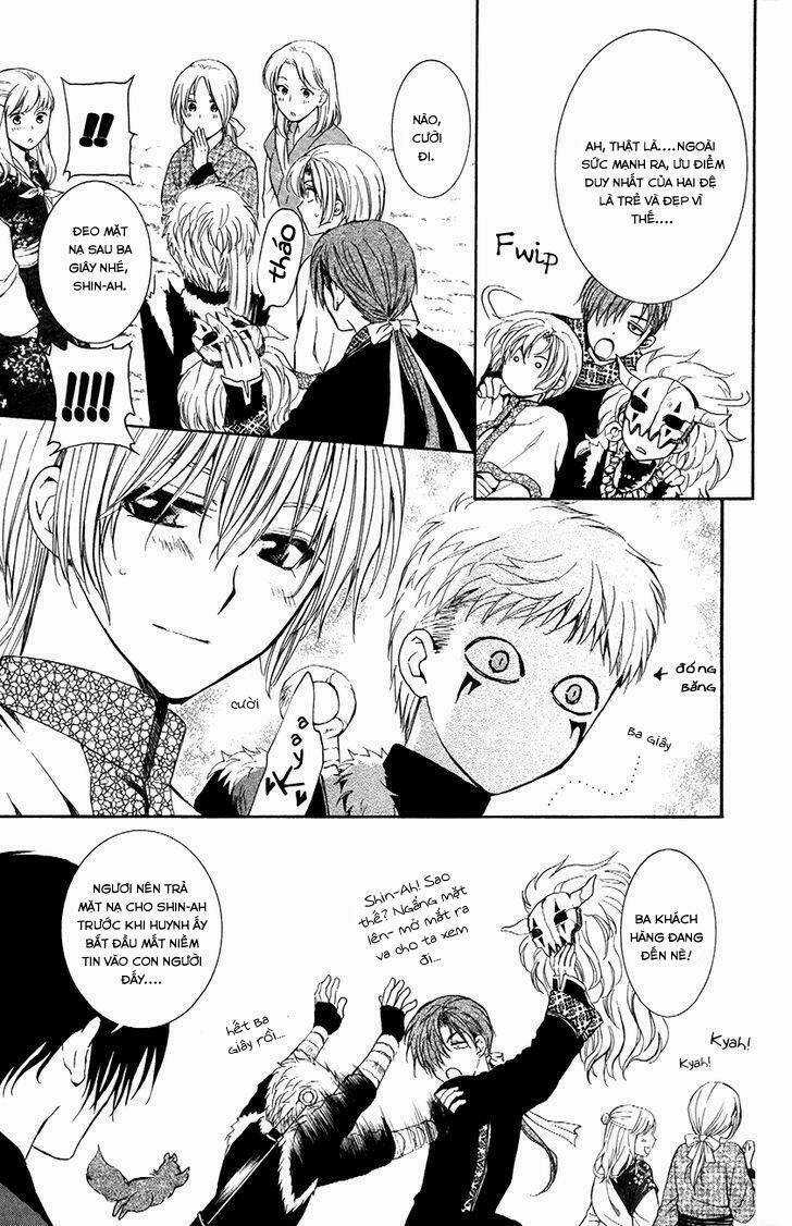 Đóa Hoa Bùng Cháy - Chapter 76 - Trang 6