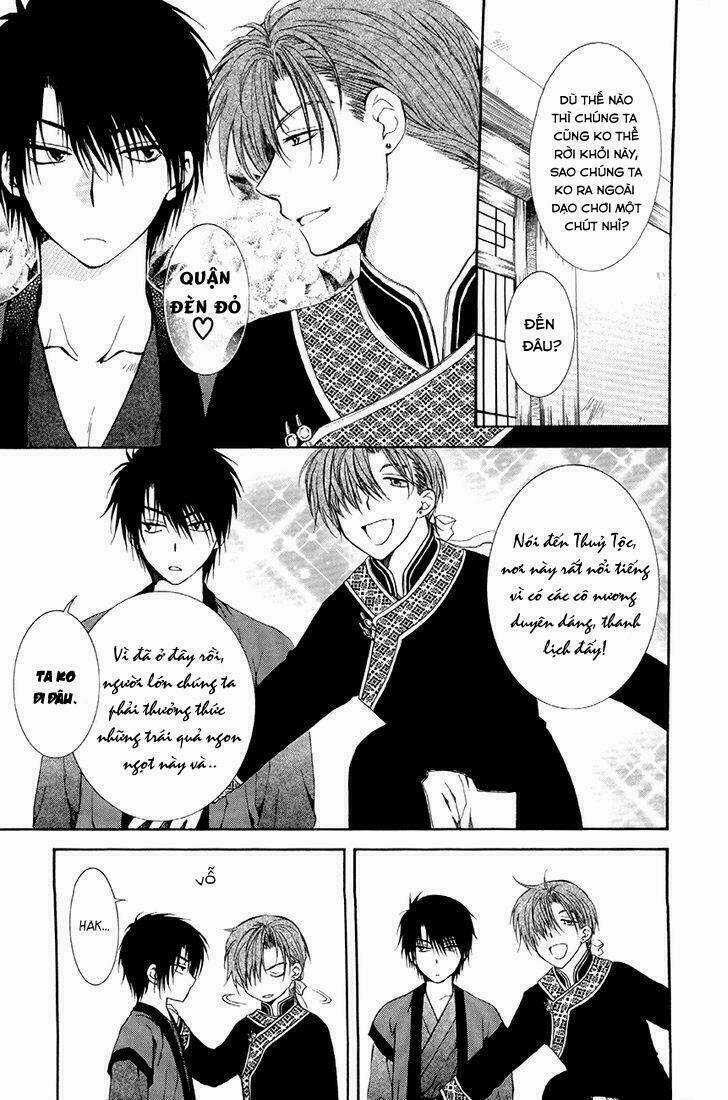 Đóa Hoa Bùng Cháy - Chapter 77 - Trang 11