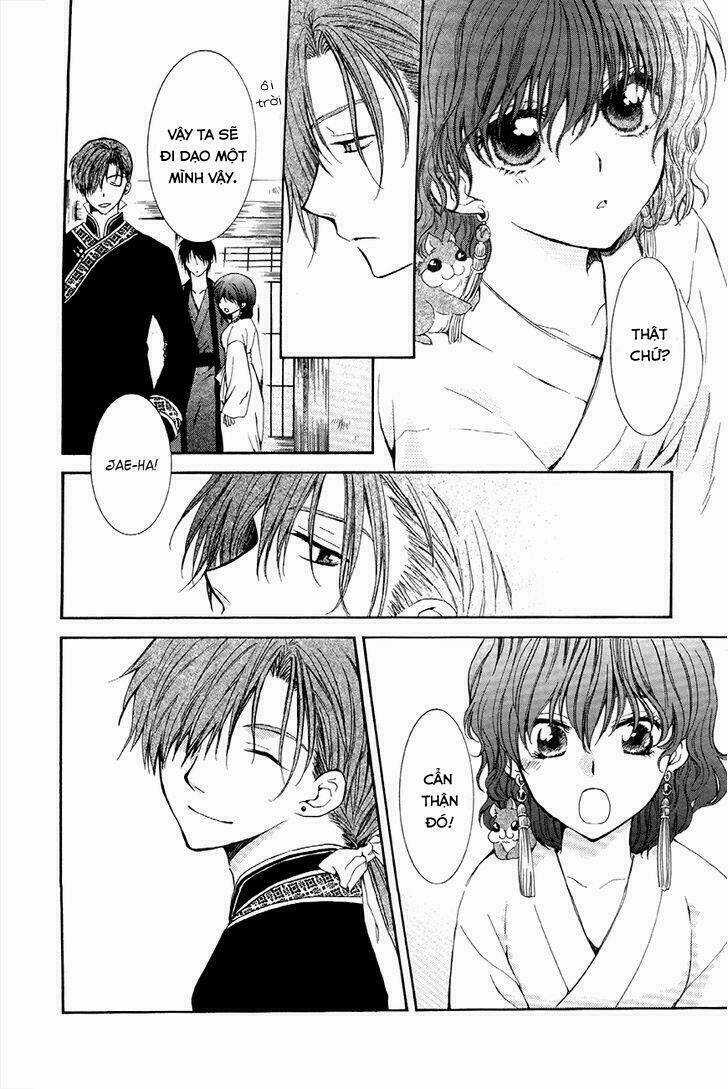 Đóa Hoa Bùng Cháy - Chapter 77 - Trang 14