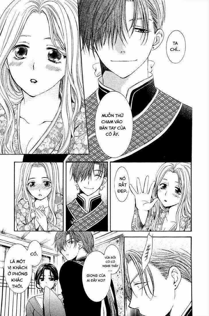 Đóa Hoa Bùng Cháy - Chapter 77 - Trang 21