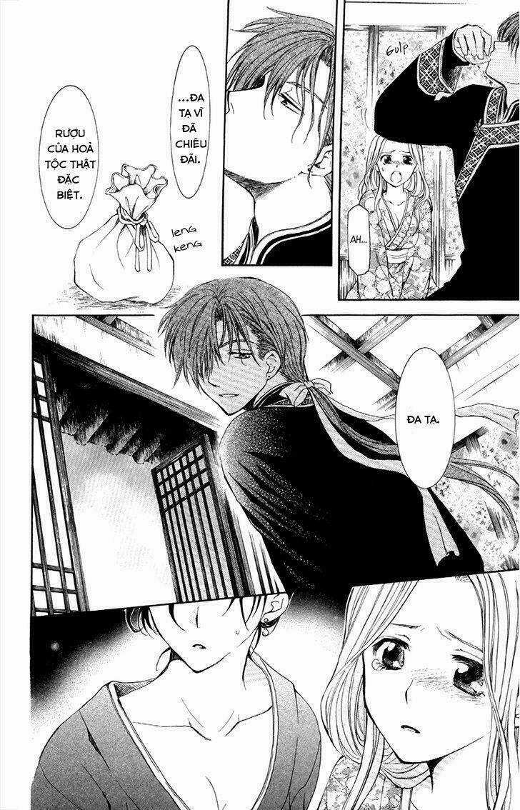 Đóa Hoa Bùng Cháy - Chapter 77 - Trang 26