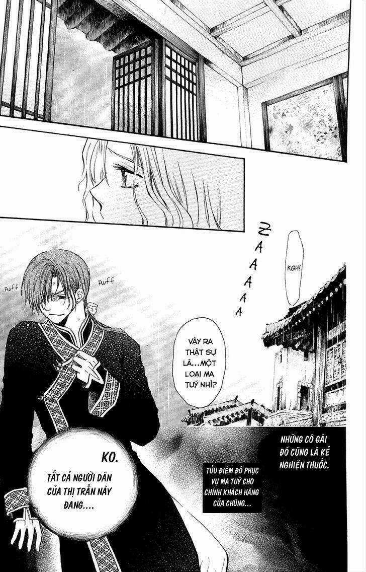 Đóa Hoa Bùng Cháy - Chapter 77 - Trang 27