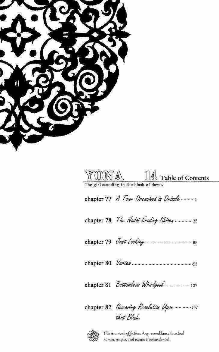 Đóa Hoa Bùng Cháy - Chapter 77 - Trang 4