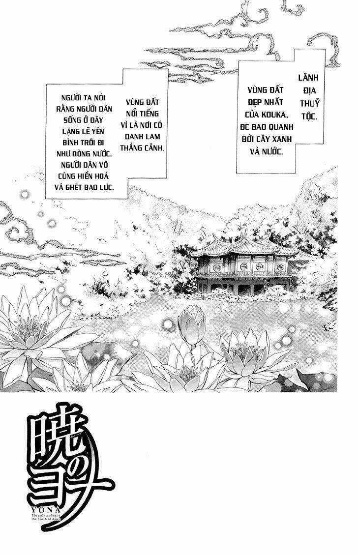 Đóa Hoa Bùng Cháy - Chapter 77 - Trang 5