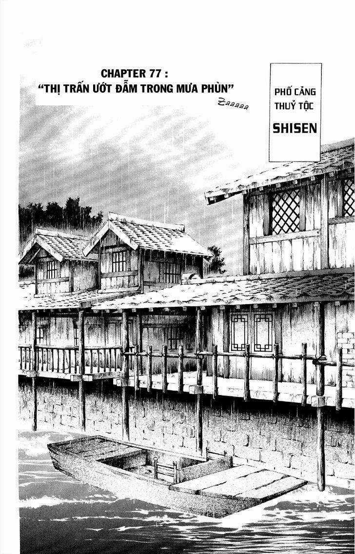 Đóa Hoa Bùng Cháy - Chapter 77 - Trang 6