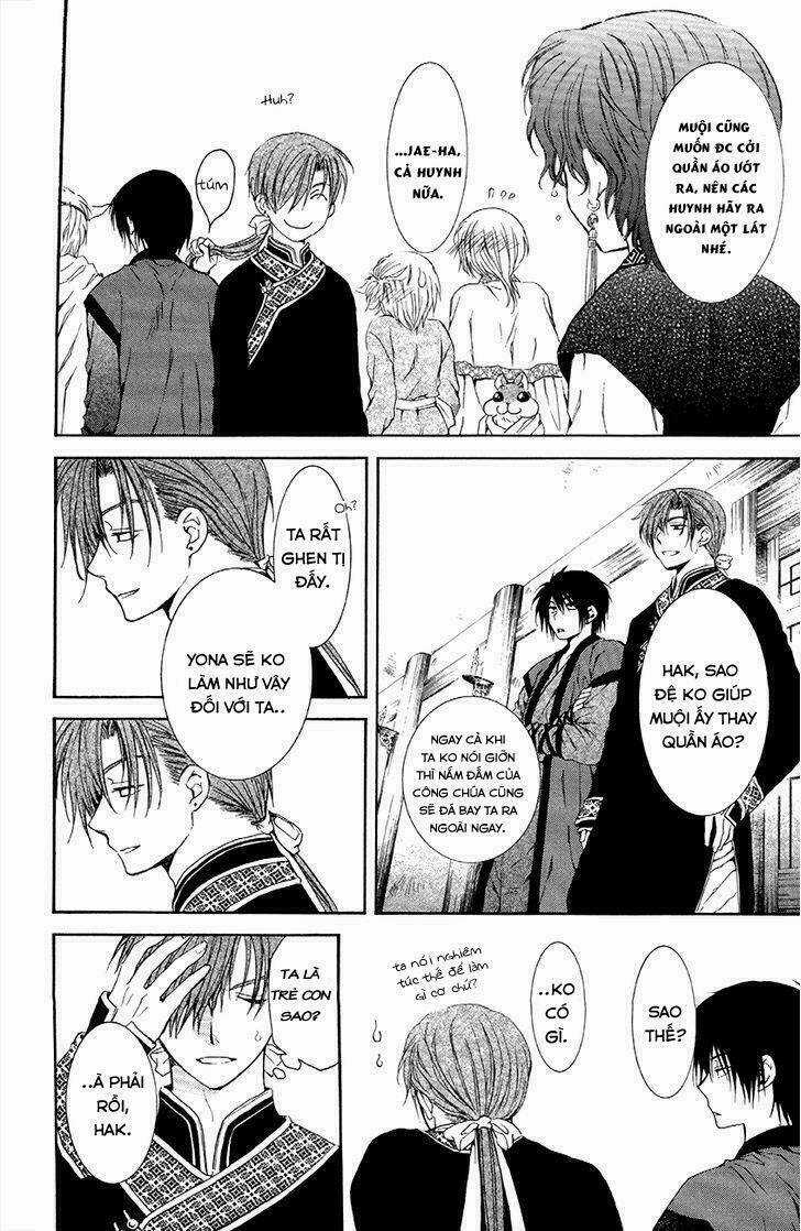 Đóa Hoa Bùng Cháy - Chapter 77 - Trang 10