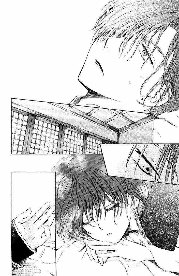 Đóa Hoa Bùng Cháy - Chapter 78 - Trang 3