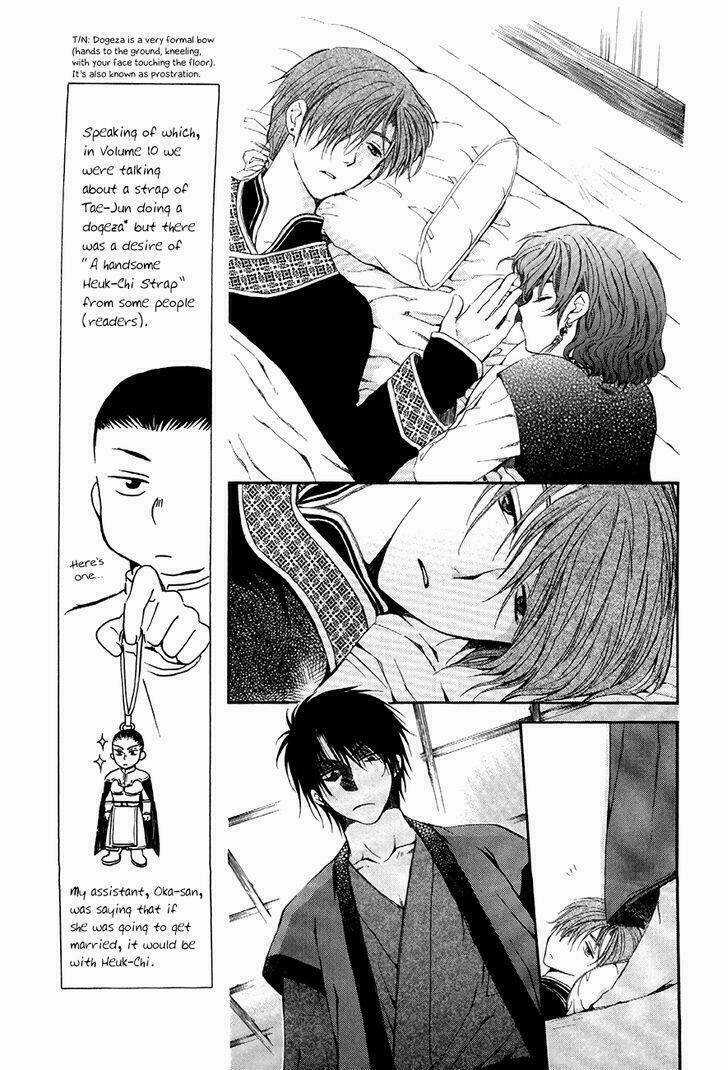 Đóa Hoa Bùng Cháy - Chapter 78 - Trang 4