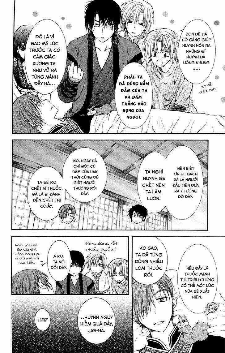 Đóa Hoa Bùng Cháy - Chapter 78 - Trang 7