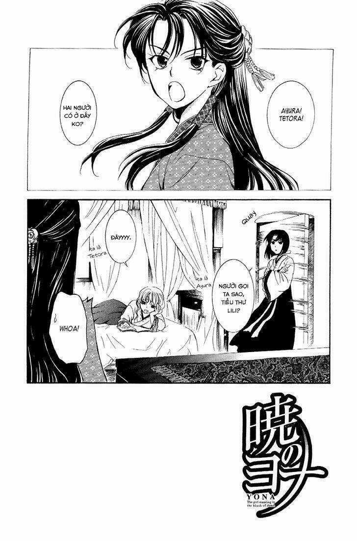 Đóa Hoa Bùng Cháy - Chapter 79 - Trang 1