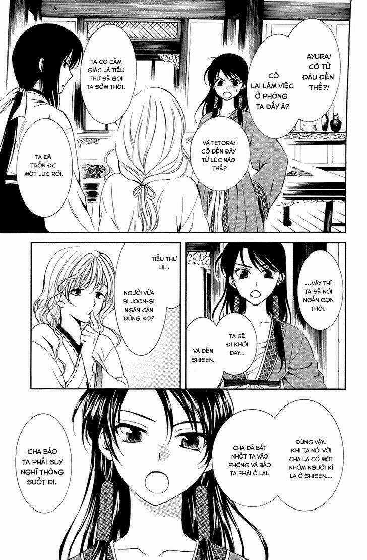 Đóa Hoa Bùng Cháy - Chapter 79 - Trang 2