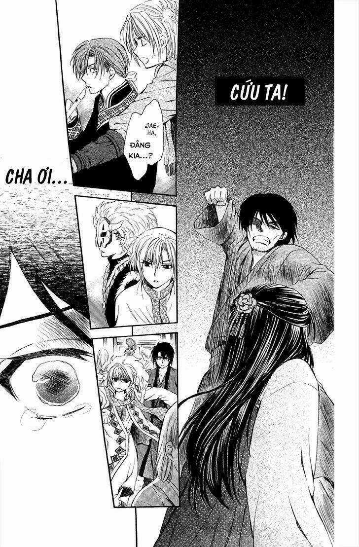 Đóa Hoa Bùng Cháy - Chapter 79 - Trang 25