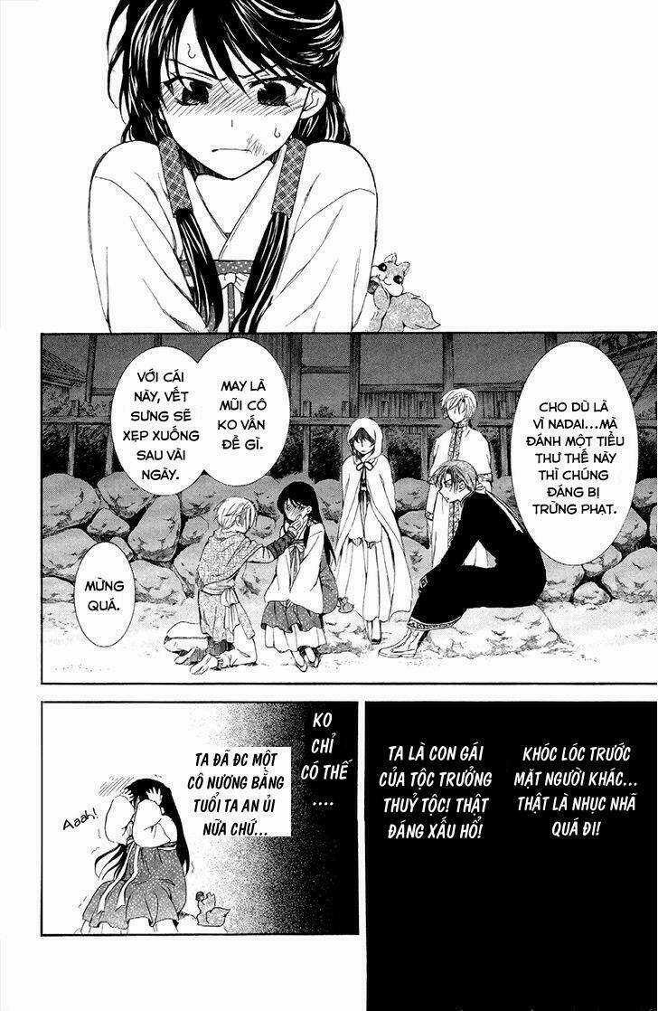 Đóa Hoa Bùng Cháy - Chapter 80 - Trang 17
