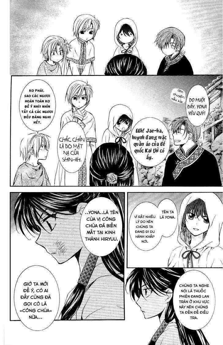 Đóa Hoa Bùng Cháy - Chapter 80 - Trang 19