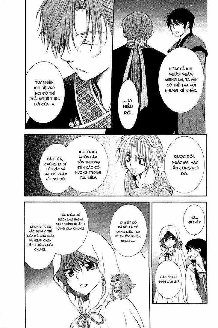 Đóa Hoa Bùng Cháy - Chapter 80 - Trang 22