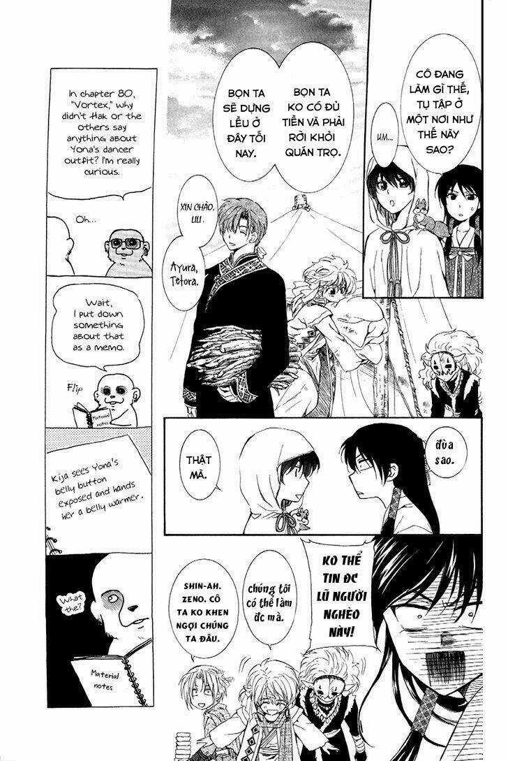 Đóa Hoa Bùng Cháy - Chapter 81 - Trang 2