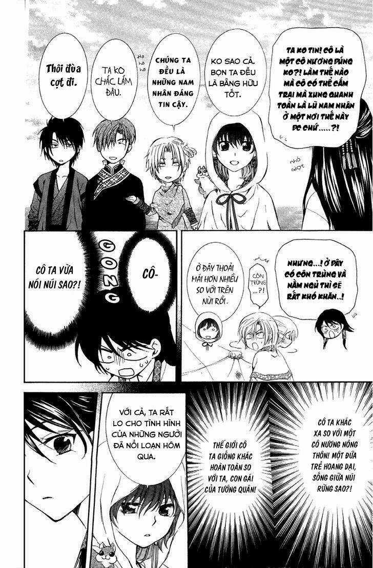 Đóa Hoa Bùng Cháy - Chapter 81 - Trang 3